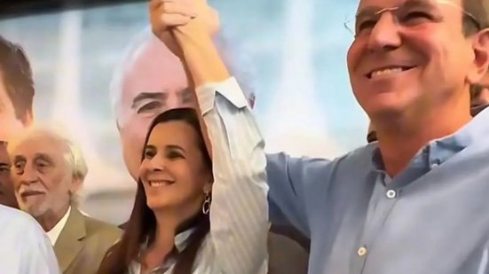 Divulgação / MDB