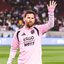 Reprodução / Redes Sociais / X / @InterMiamiCF
