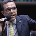 Câmara dos Deputados/Divulgação