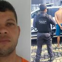 Divulgação/SEAP