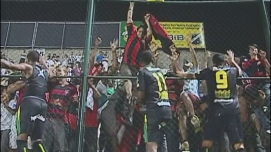 Reprodução/TV Bahia