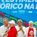 Ricardo Stuckert/ PR