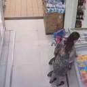 Divulgação/Polícia Civil