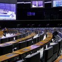 Maryanna Oliveira/Câmara dos Deputados