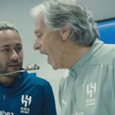 Reprodução | All HilaL