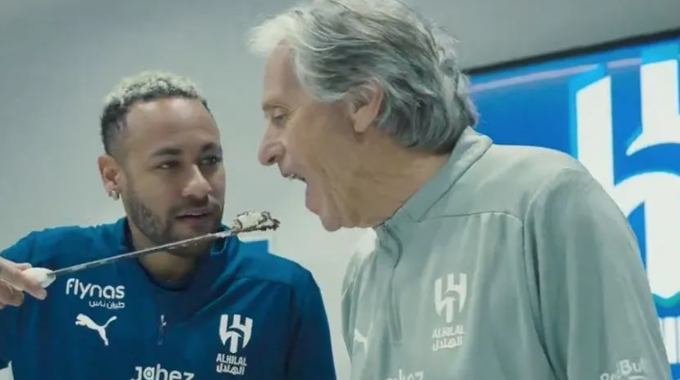Reprodução | All HilaL