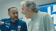Reprodução | All HilaL