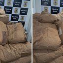 Divulgação | PCBA