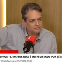 Reprodução / Youtube