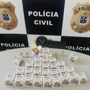 Divulgação / Ascom PCBA