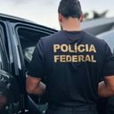 Divulgação/PF