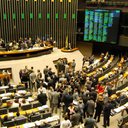 Reprodução/Câmara dos Deputados