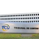 Agência Brasil / Arquivo