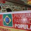 Elza Fiuza / Agência Brasil