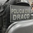 Divulgação / Ascom-PCBA