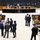 Kayo Magalhães/Câmara dos Deputados