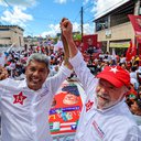 Ricardo Stuckert/PR