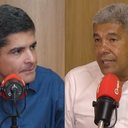 Arquivo / BNews