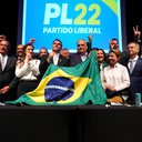 Divulgação / @FlavioBolsonaro