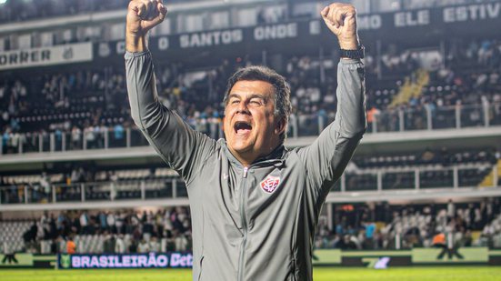 Victor Ferreira | EC Vitória