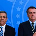 Valter Campanato / Agência Brasil