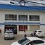 Reprodução | Google Street View