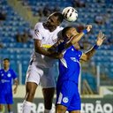 Divulgação | Confiança
