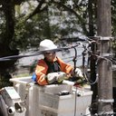 Divulgação/Neoenergia Coelba