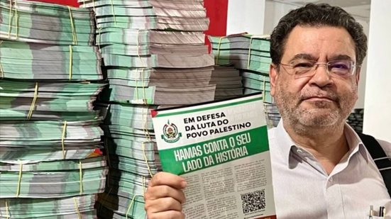 Reprodução