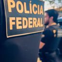 Divulgação / PF