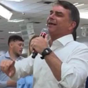 Flávio Bolsonaro, ao lado, Eduardo Cunha - Reprodução/Redes Sociais