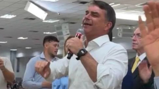 Flávio Bolsonaro, ao lado, Eduardo Cunha - Reprodução/Redes Sociais