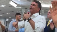Flávio Bolsonaro, ao lado, Eduardo Cunha - Reprodução/Redes Sociais