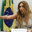 Lula Marques/ Agência Brasil / Arquivo