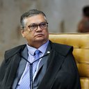 Divulgação/STF