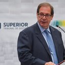 Divulgação / STJ