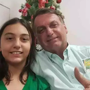 Reprodução Arquivo Pessoal