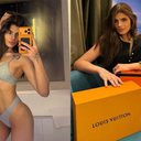 Reprodução / Redes Sociais / Instagram
