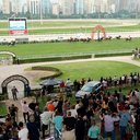 Reprodução/Jockey Club de São Paulo