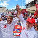 Foto: Ricardo Stuckert