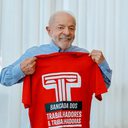 Ricardo Stuckert / PT