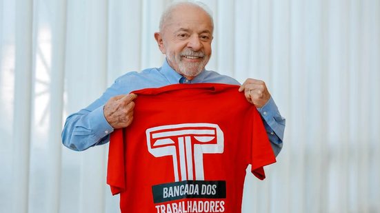 Ricardo Stuckert / PT