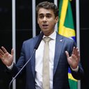 Pablo Valadares/Câmara dos Deputados