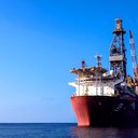 Divulgação / Petrobras