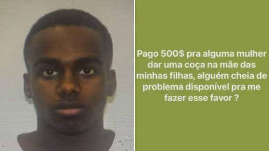 Reprodução/TV Globo