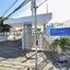 Reprodução / Google Street View