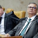 Fellipe Sampaio/STF