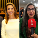 Divulgação / Arquivo | BNEWS