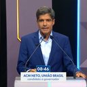Reprodução / TV Bahia