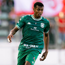 Divulgação | Gama